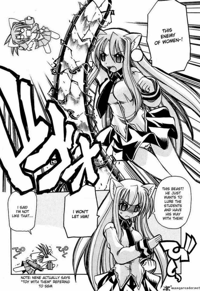 Marugoto Anjyu Gakuen Chapter 3 page 6