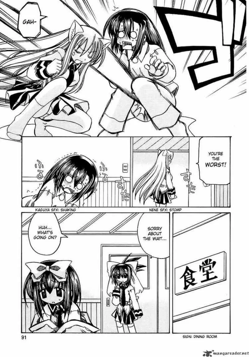 Marugoto Anjyu Gakuen Chapter 4 page 5