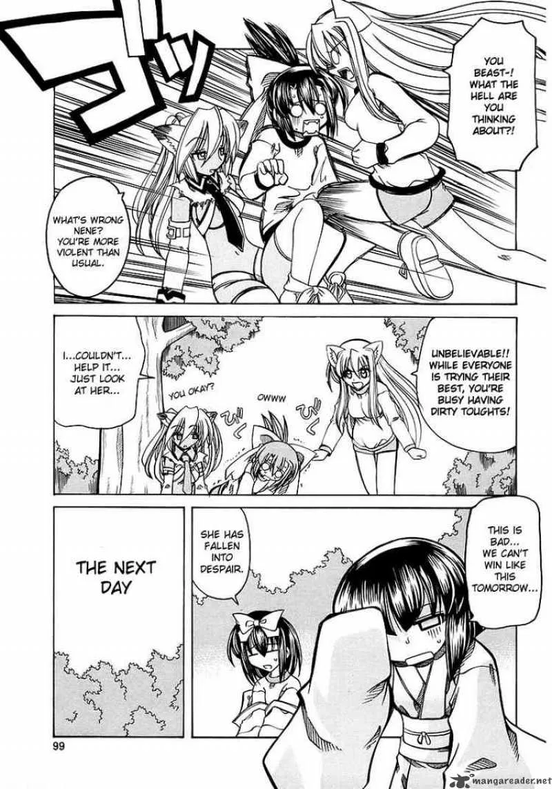 Marugoto Anjyu Gakuen Chapter 4 page 13