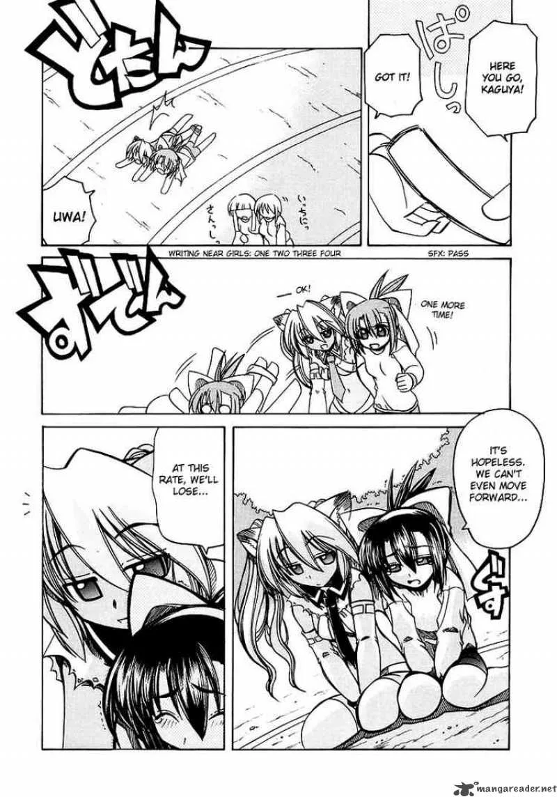 Marugoto Anjyu Gakuen Chapter 4 page 18