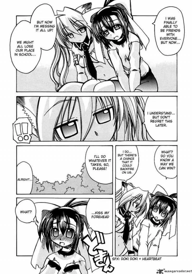 Marugoto Anjyu Gakuen Chapter 4 page 19