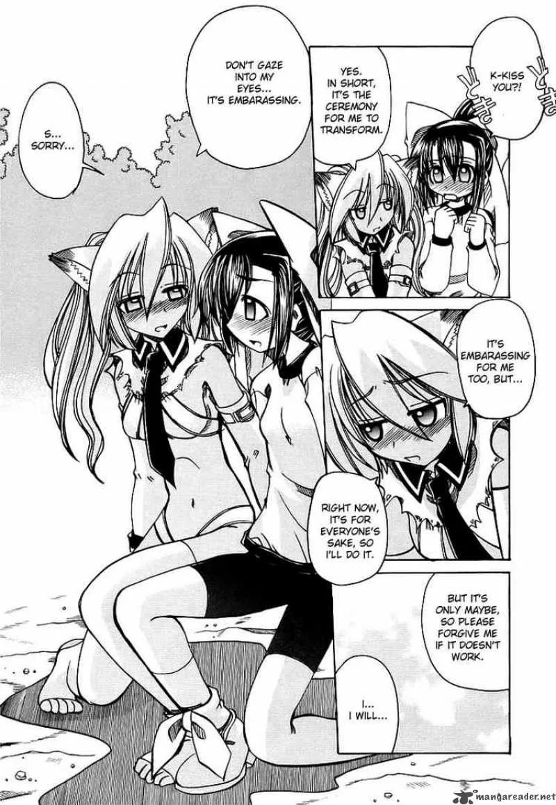 Marugoto Anjyu Gakuen Chapter 4 page 20