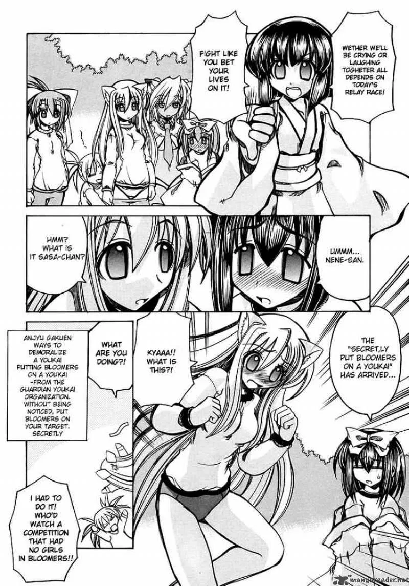 Marugoto Anjyu Gakuen Chapter 4 page 14