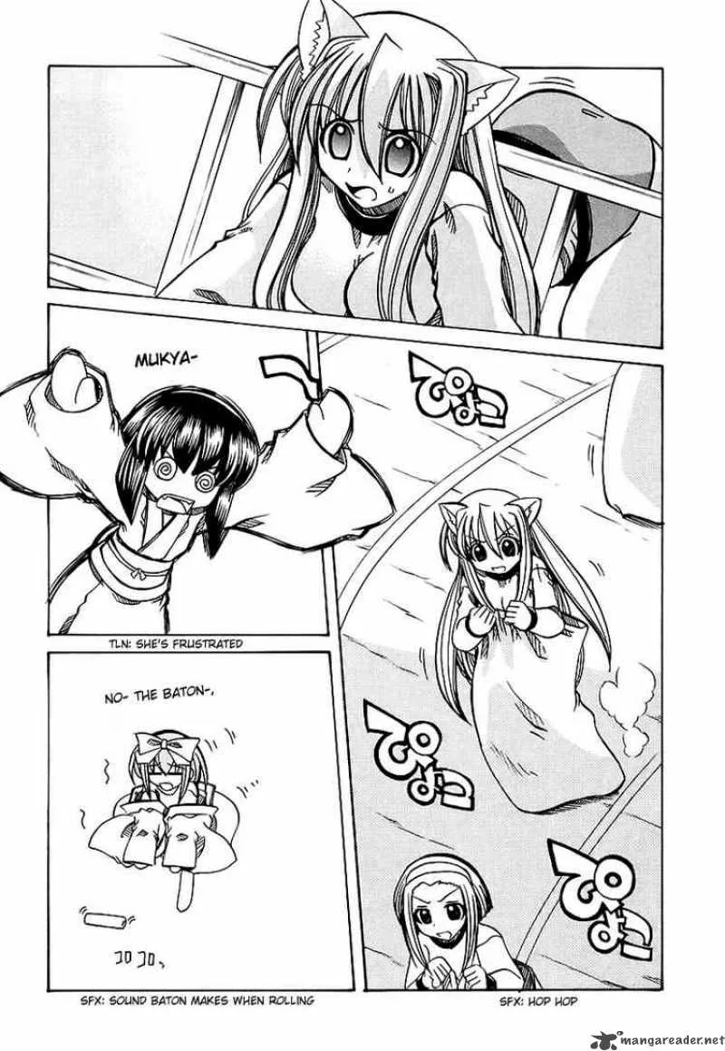 Marugoto Anjyu Gakuen Chapter 4 page 16