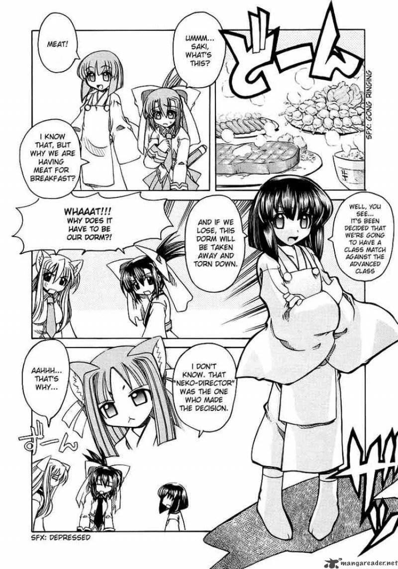 Marugoto Anjyu Gakuen Chapter 4 page 6