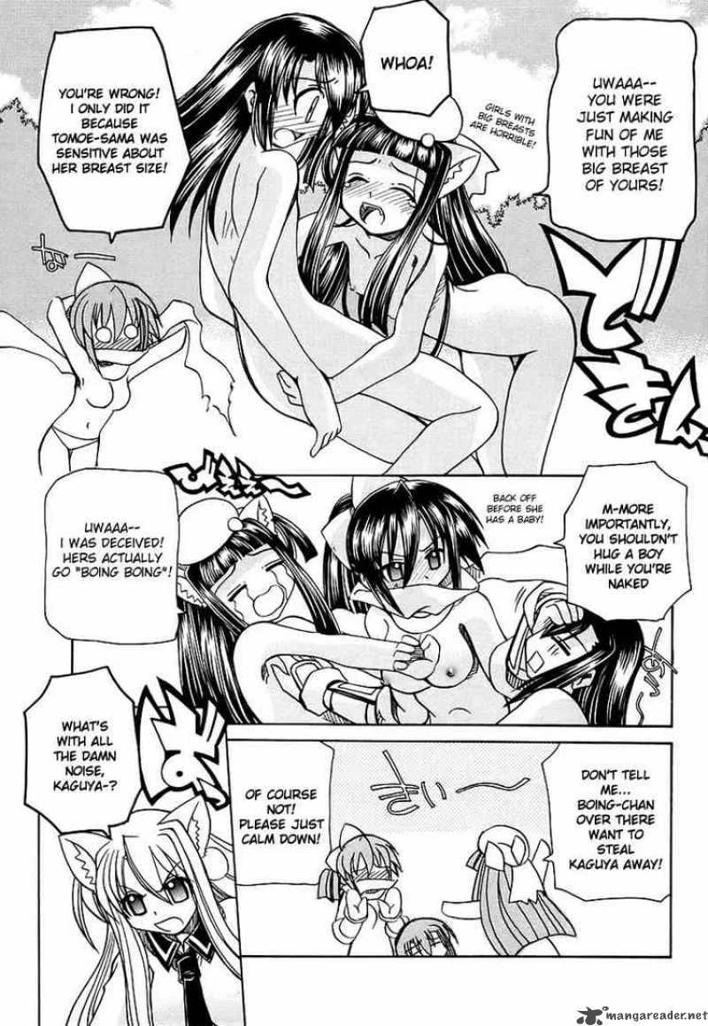 Marugoto Anjyu Gakuen Chapter 5 page 19