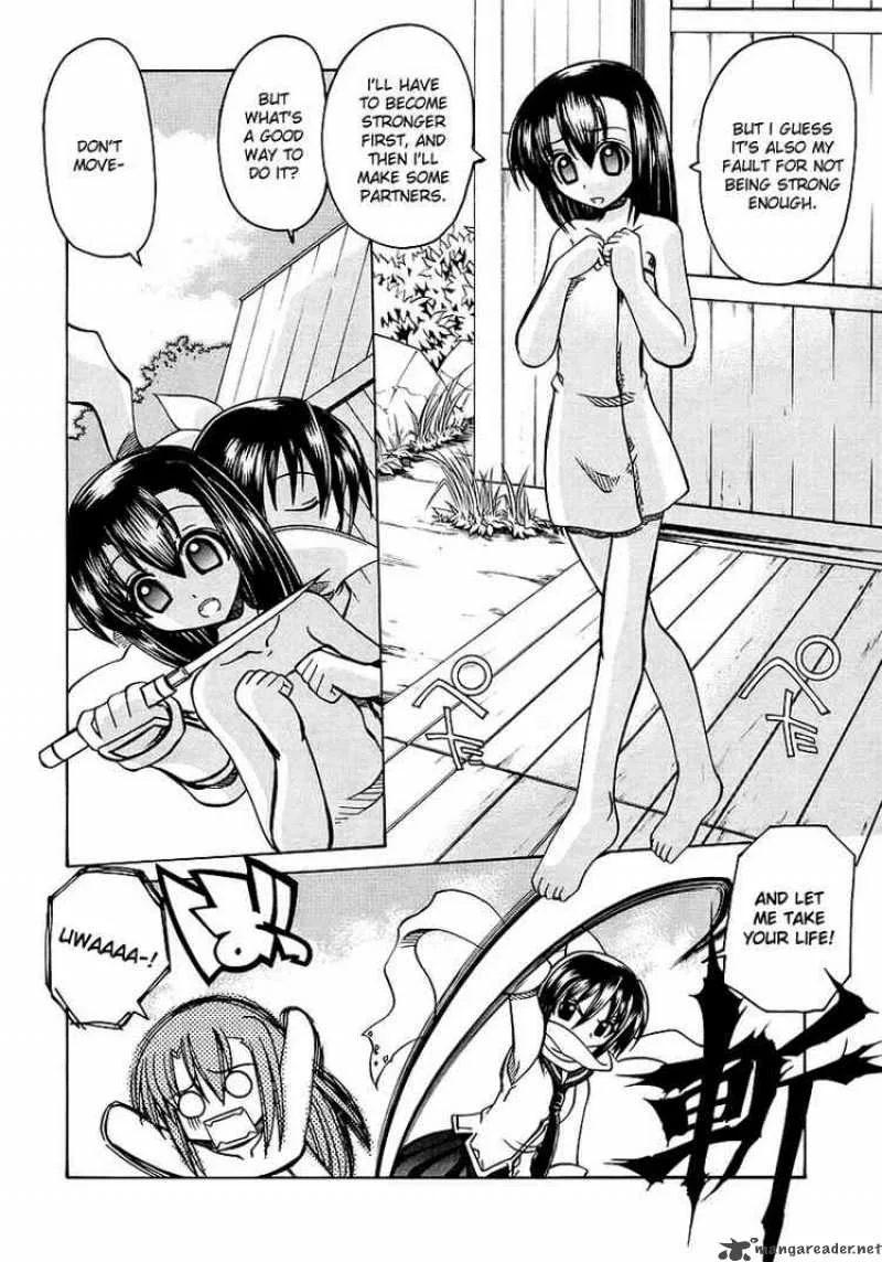 Marugoto Anjyu Gakuen Chapter 5 page 12
