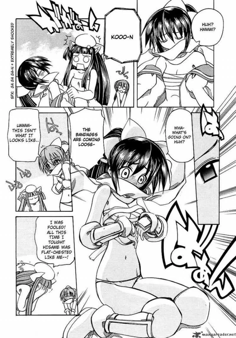 Marugoto Anjyu Gakuen Chapter 5 page 18