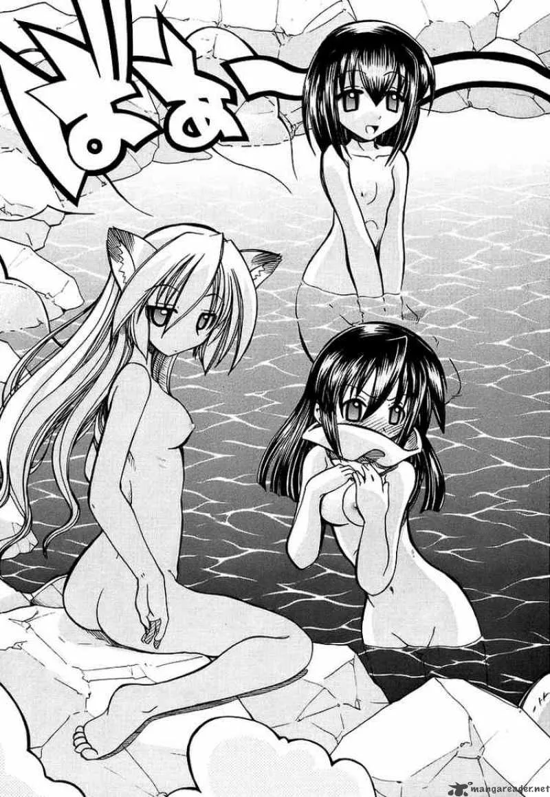 Marugoto Anjyu Gakuen Chapter 5 page 23