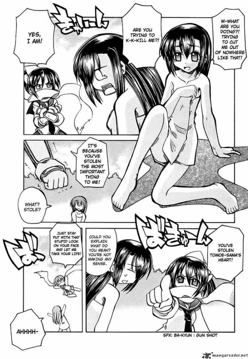 Marugoto Anjyu Gakuen Chapter 5 page 13