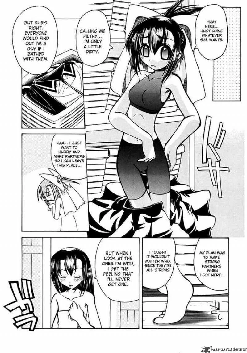 Marugoto Anjyu Gakuen Chapter 5 page 11