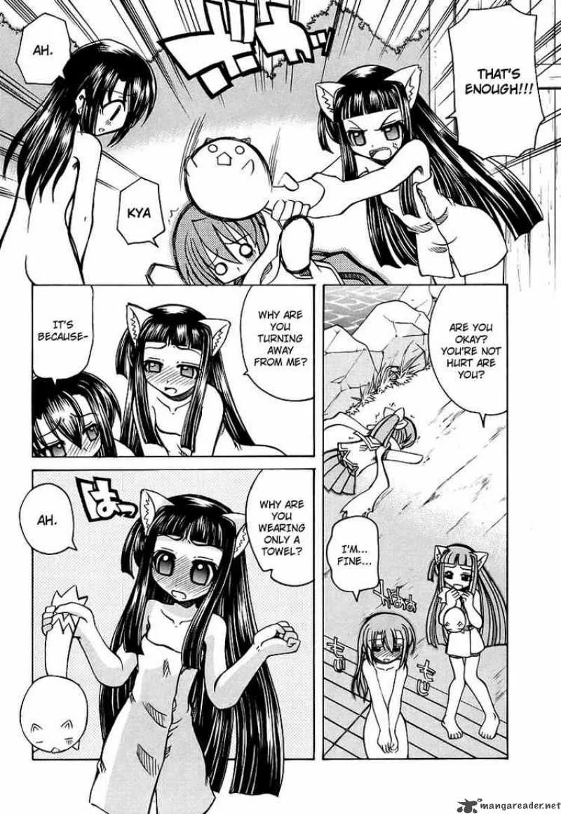 Marugoto Anjyu Gakuen Chapter 5 page 16