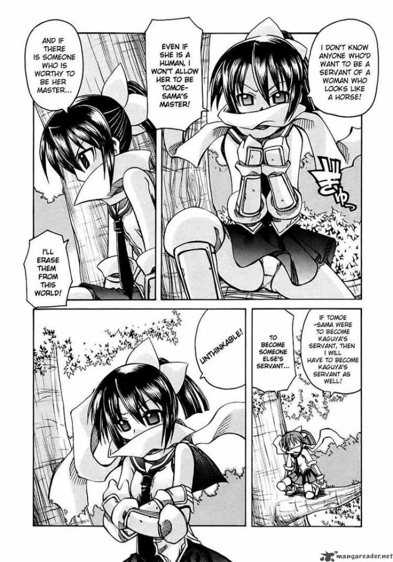 Marugoto Anjyu Gakuen Chapter 5 page 8