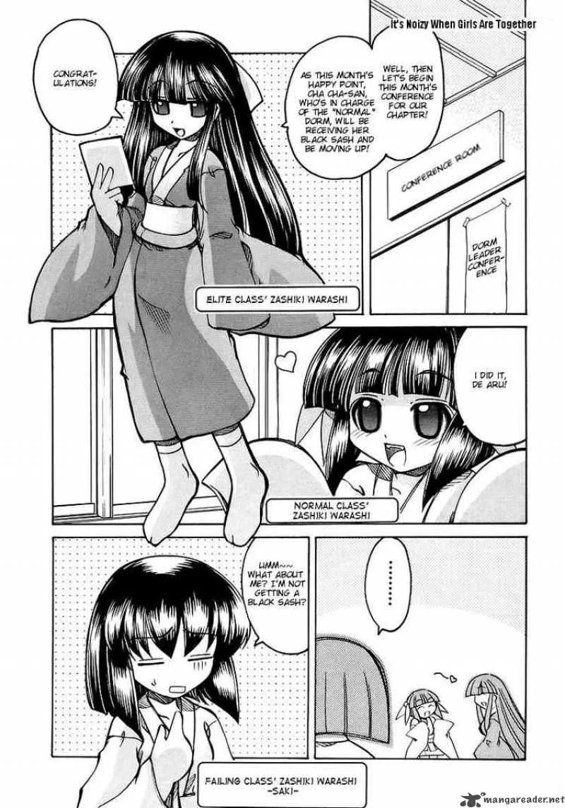 Marugoto Anjyu Gakuen Chapter 6 page 1