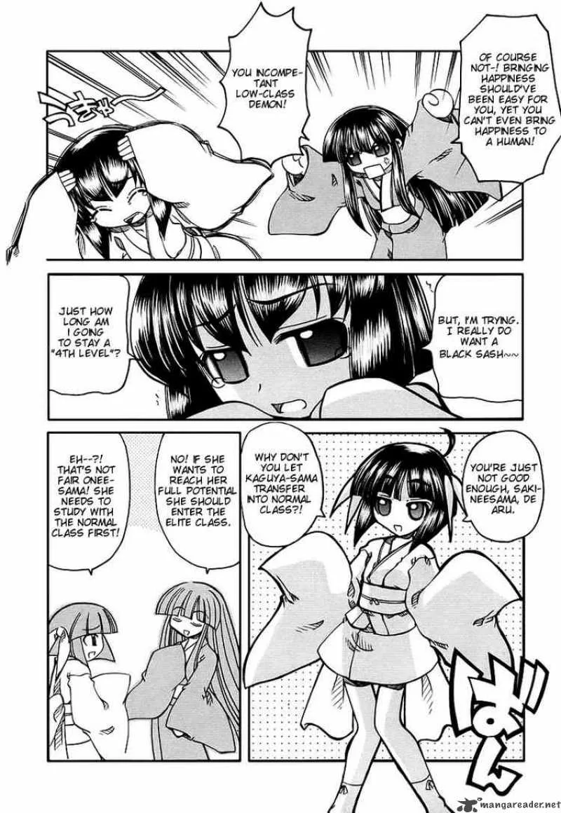 Marugoto Anjyu Gakuen Chapter 6 page 3