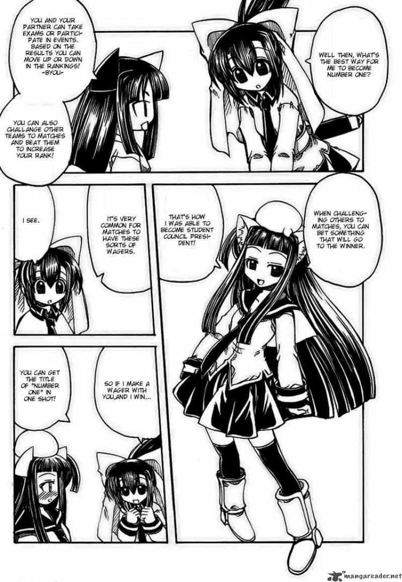 Marugoto Anjyu Gakuen Chapter 6 page 27