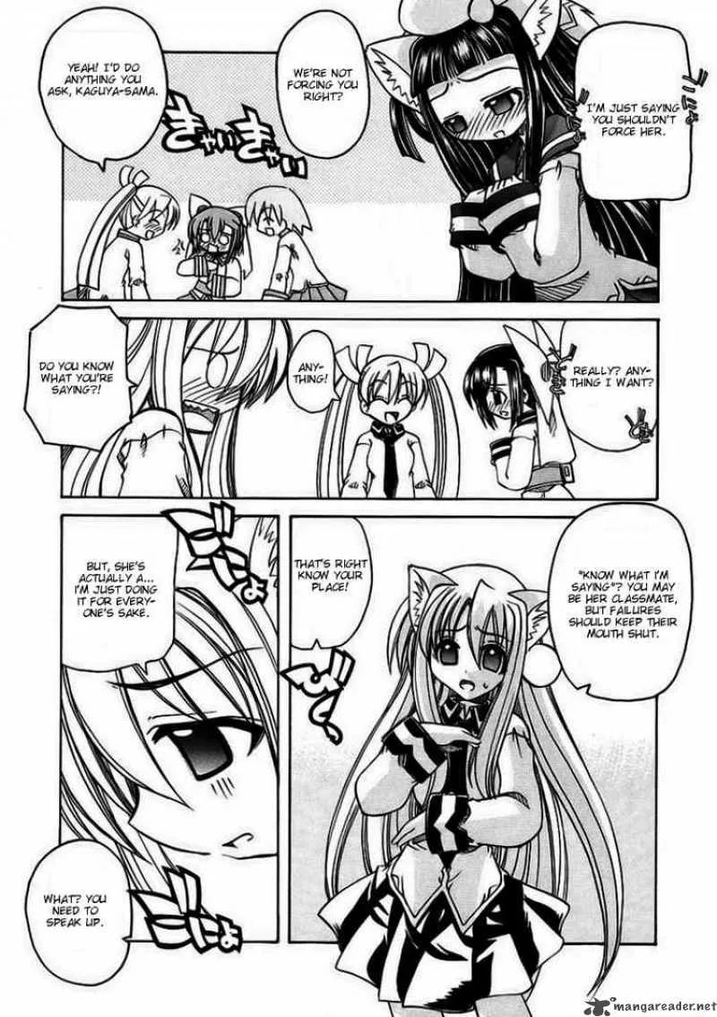 Marugoto Anjyu Gakuen Chapter 6 page 9