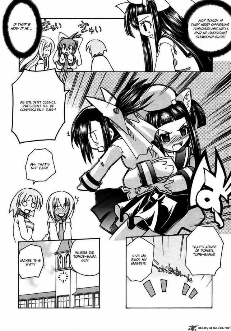 Marugoto Anjyu Gakuen Chapter 6 page 10