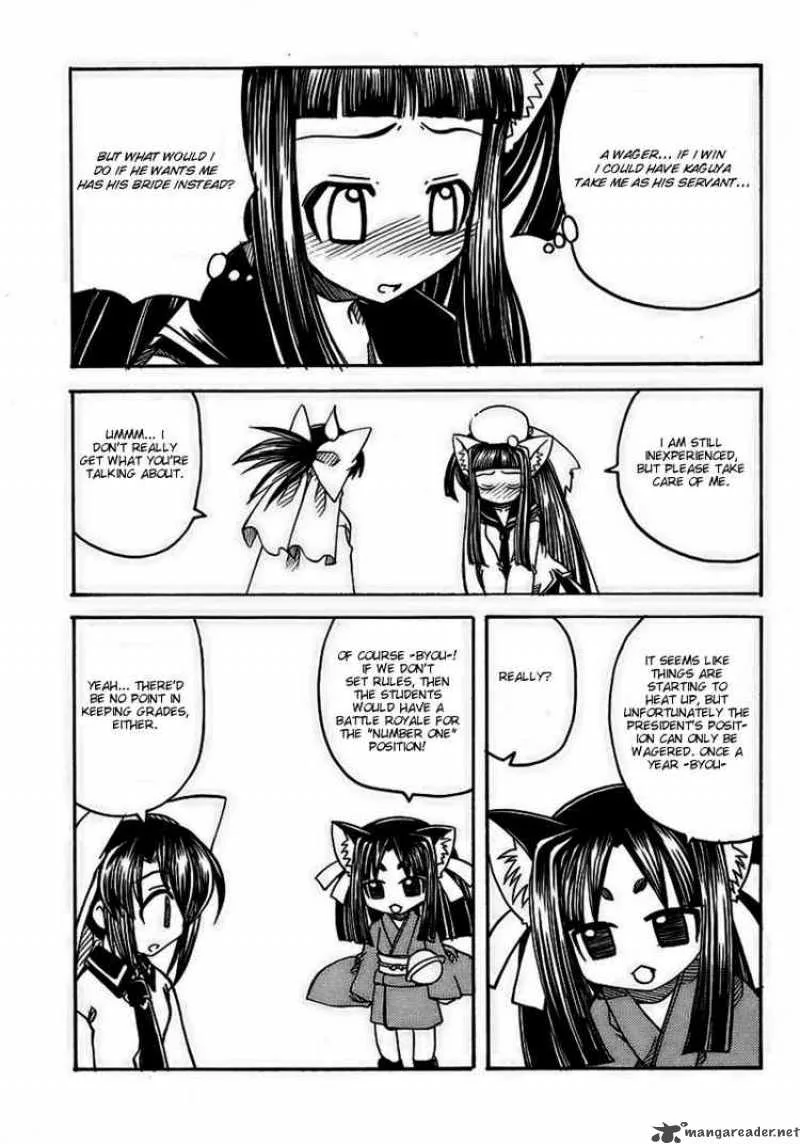 Marugoto Anjyu Gakuen Chapter 6 page 28