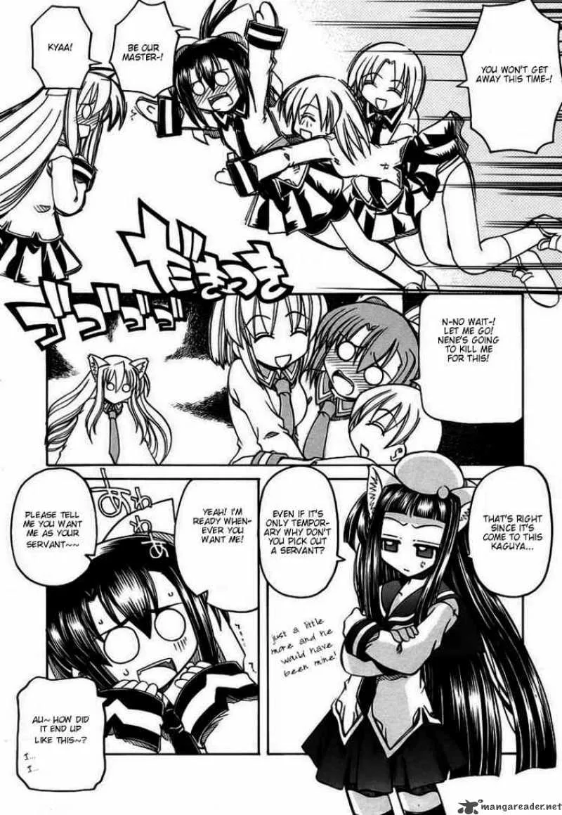 Marugoto Anjyu Gakuen Chapter 6 page 21