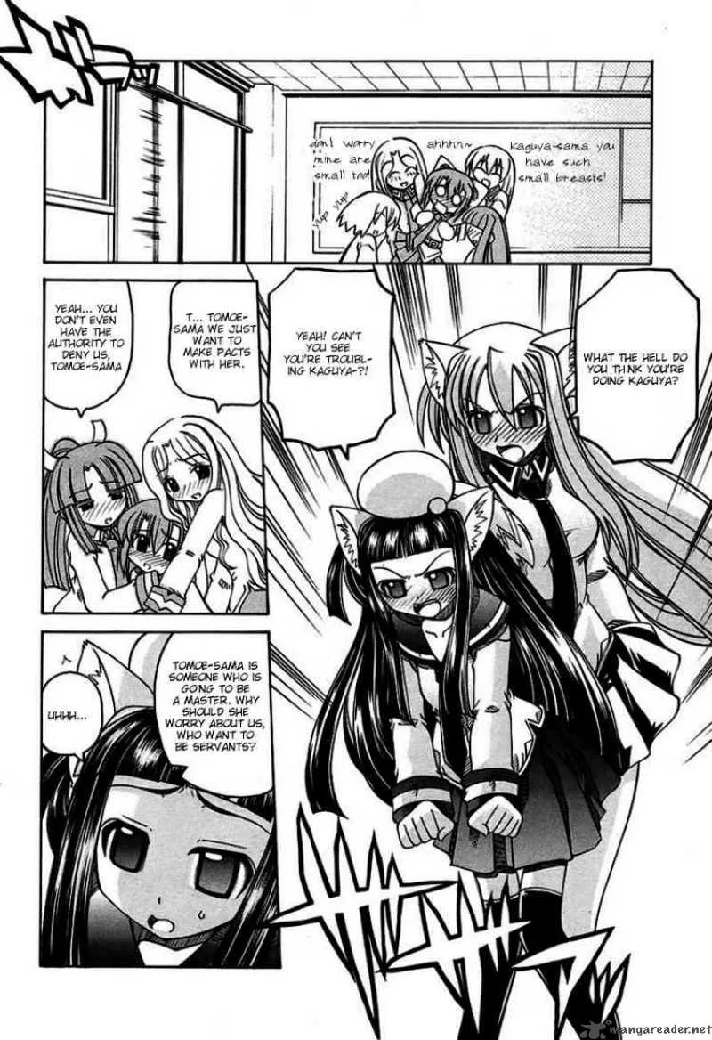 Marugoto Anjyu Gakuen Chapter 6 page 8