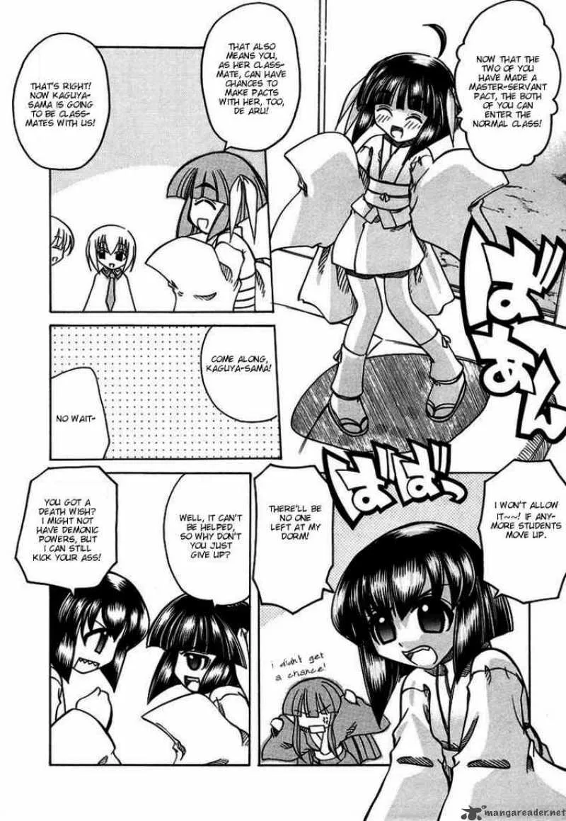 Marugoto Anjyu Gakuen Chapter 6 page 23
