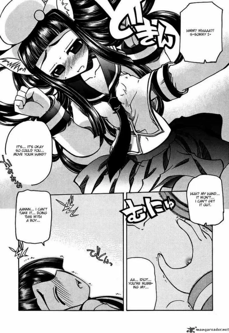 Marugoto Anjyu Gakuen Chapter 6 page 15