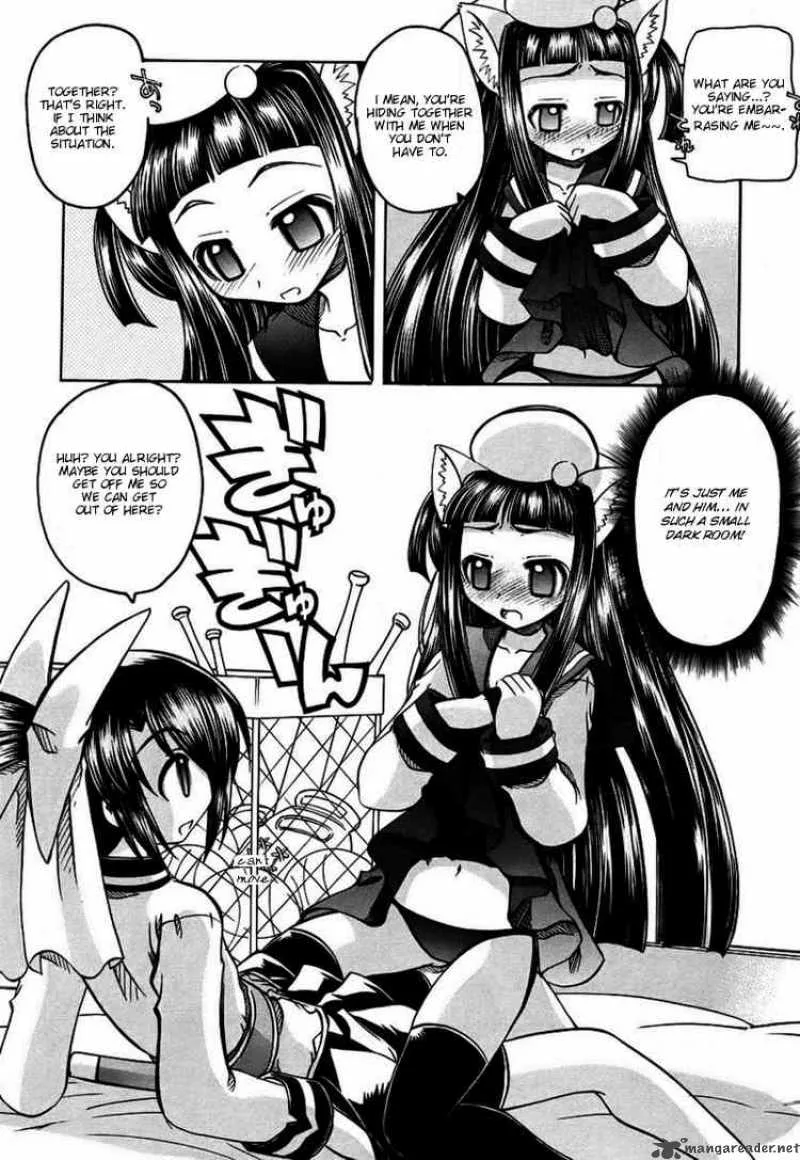 Marugoto Anjyu Gakuen Chapter 6 page 12