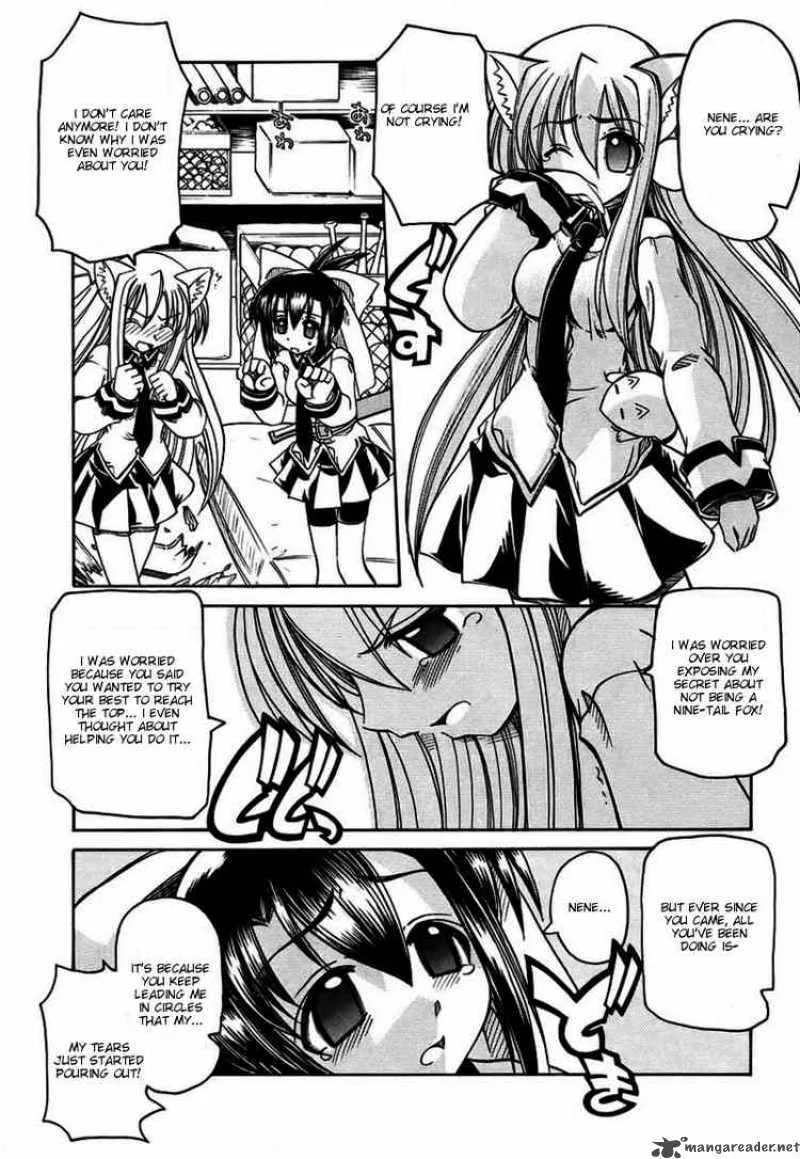 Marugoto Anjyu Gakuen Chapter 6 page 19