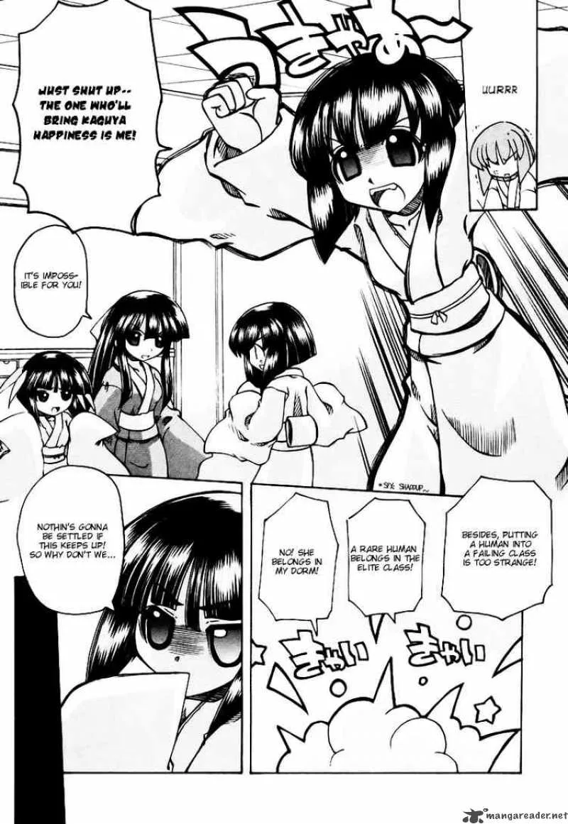 Marugoto Anjyu Gakuen Chapter 6 page 4