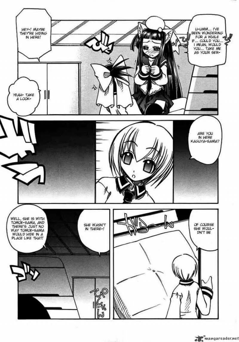 Marugoto Anjyu Gakuen Chapter 6 page 13