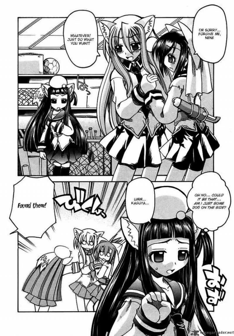 Marugoto Anjyu Gakuen Chapter 6 page 20