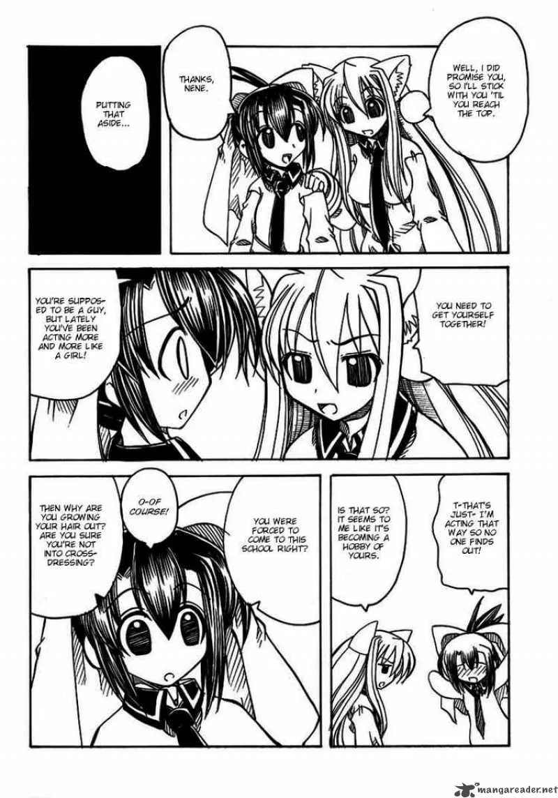 Marugoto Anjyu Gakuen Chapter 6 page 29
