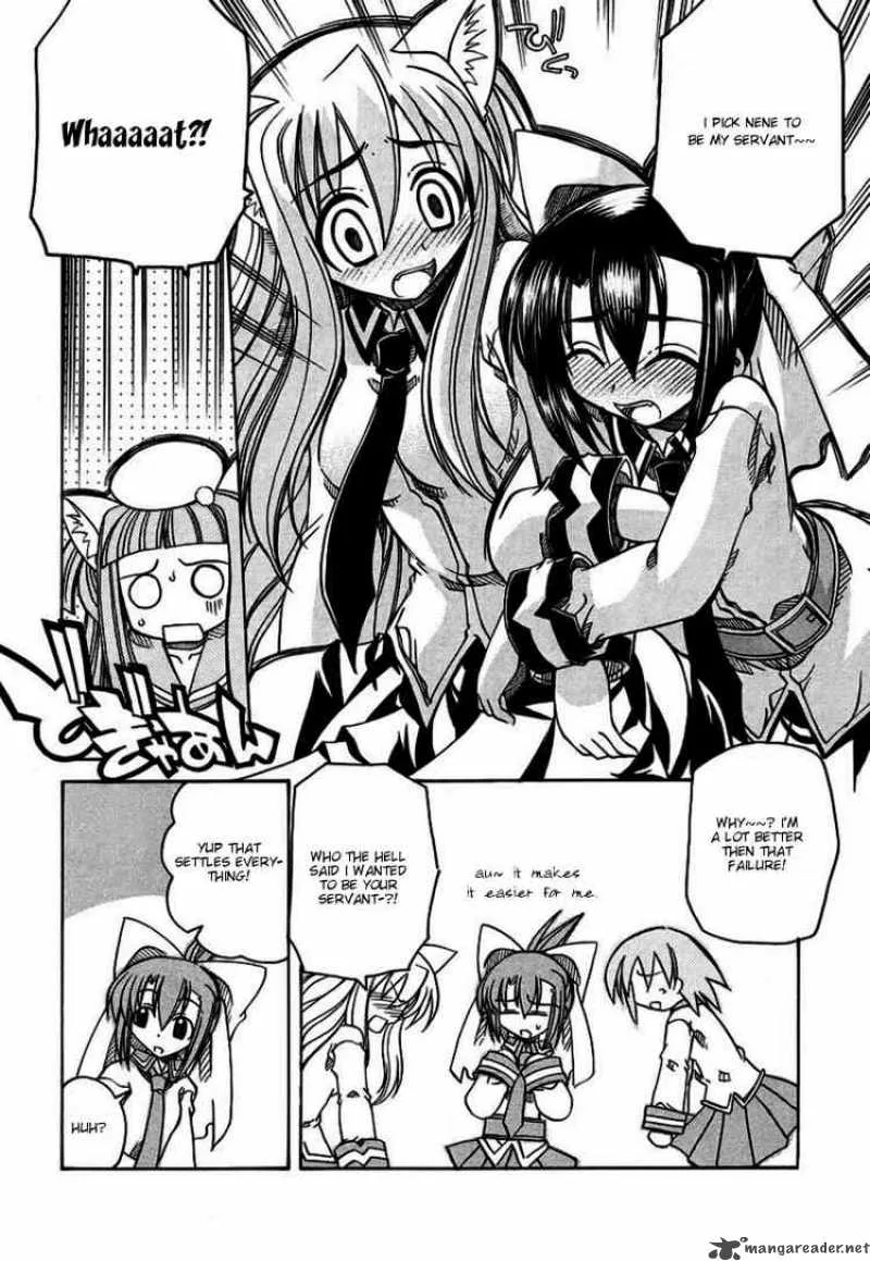 Marugoto Anjyu Gakuen Chapter 6 page 22