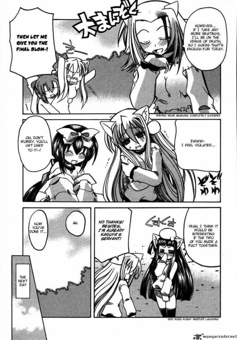 Marugoto Anjyu Gakuen Chapter 7 page 31