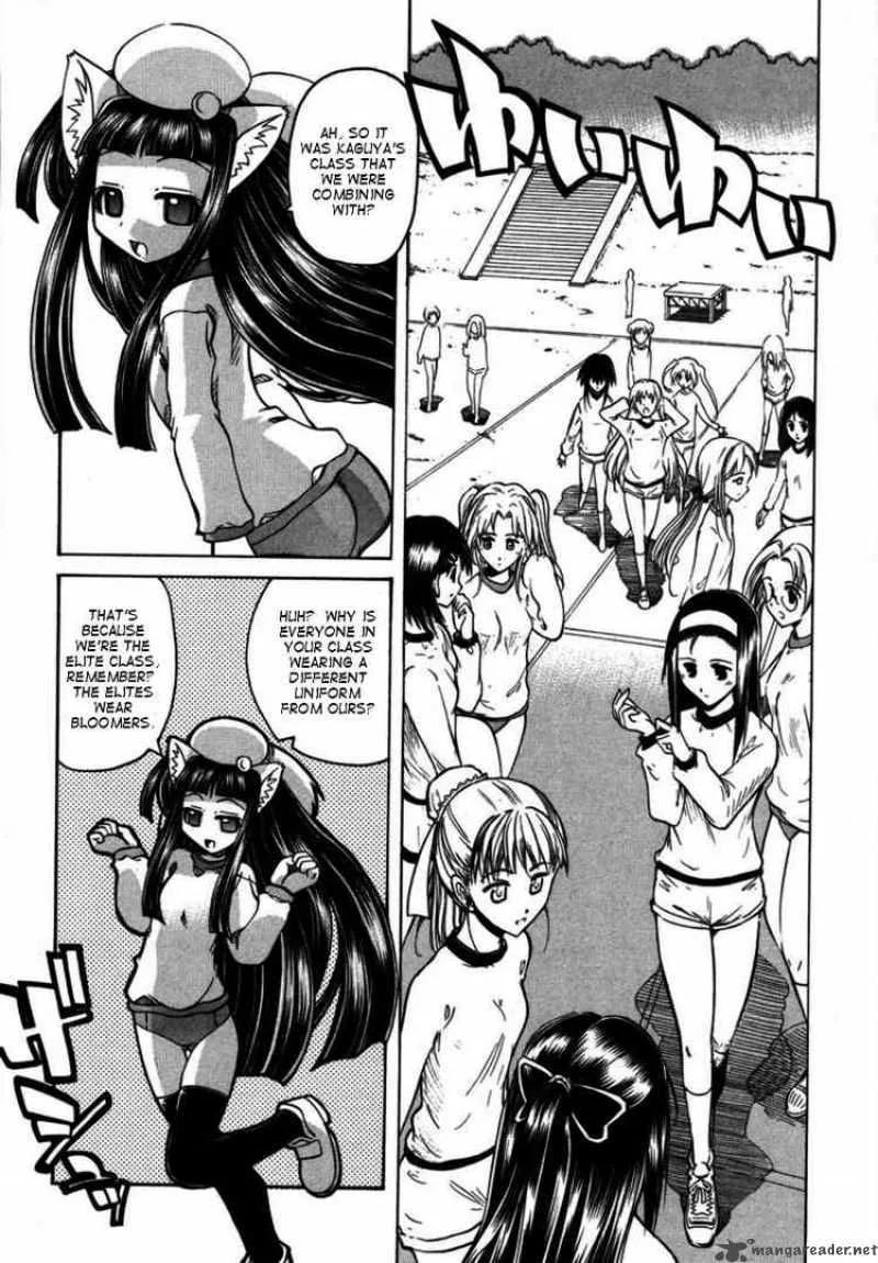 Marugoto Anjyu Gakuen Chapter 7 page 13
