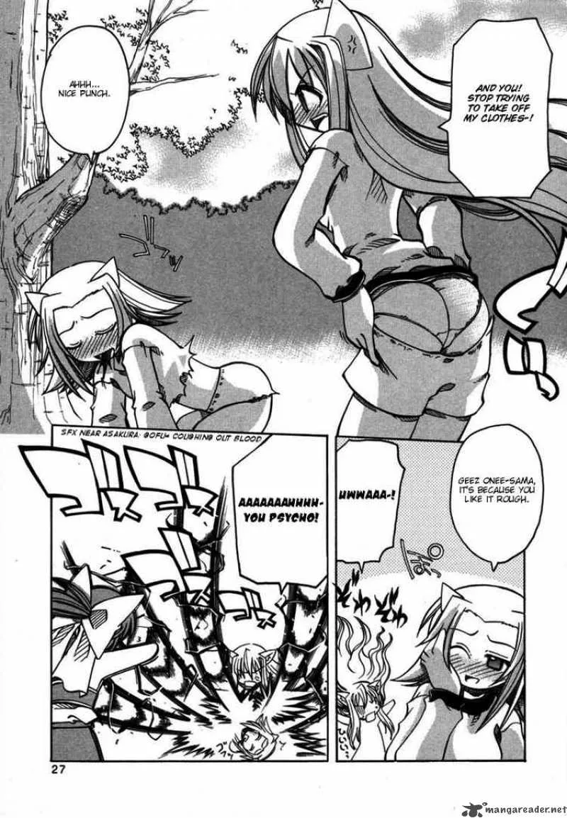 Marugoto Anjyu Gakuen Chapter 7 page 29