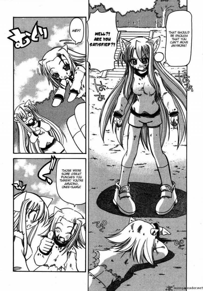 Marugoto Anjyu Gakuen Chapter 7 page 30