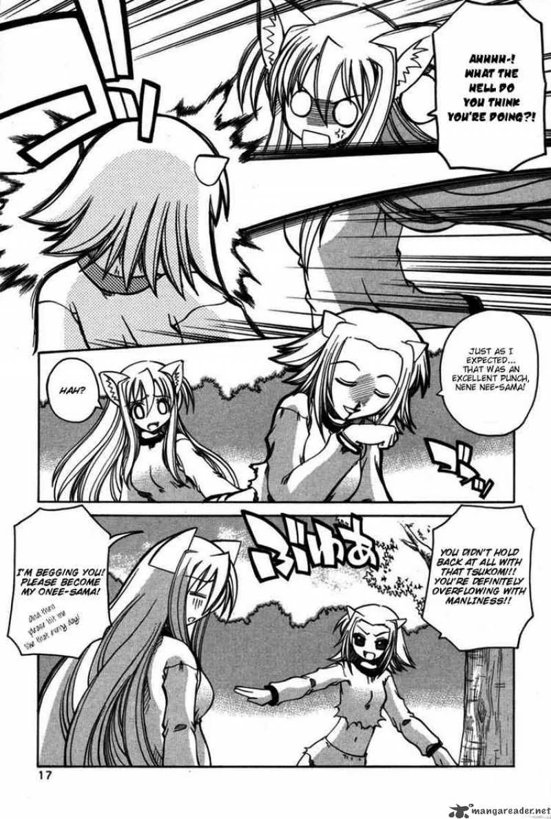 Marugoto Anjyu Gakuen Chapter 7 page 20