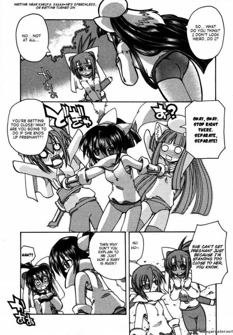 Marugoto Anjyu Gakuen Chapter 7 page 14