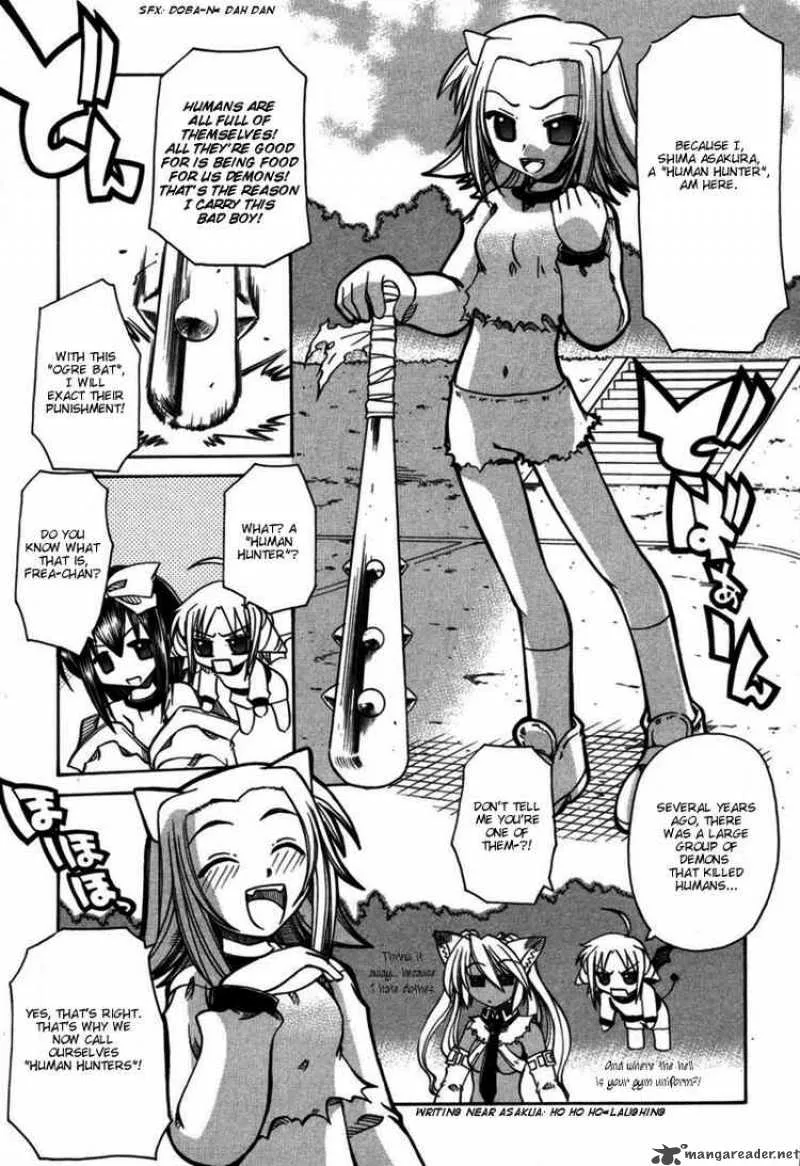 Marugoto Anjyu Gakuen Chapter 7 page 23