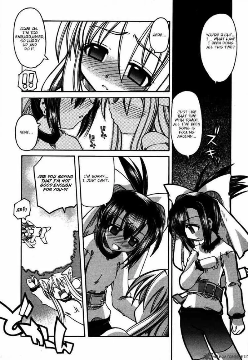 Marugoto Anjyu Gakuen Chapter 7 page 27