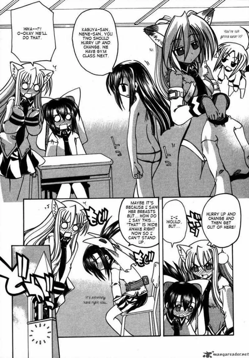 Marugoto Anjyu Gakuen Chapter 7 page 12