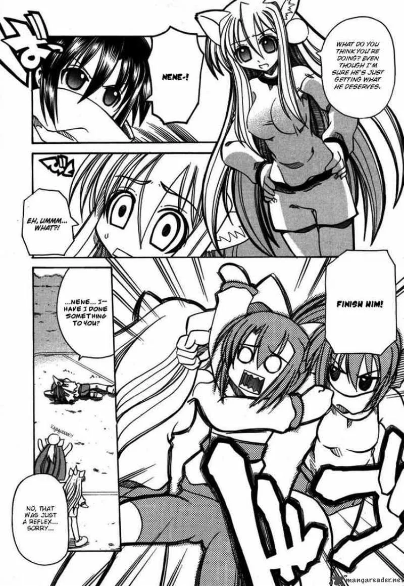 Marugoto Anjyu Gakuen Chapter 7 page 16