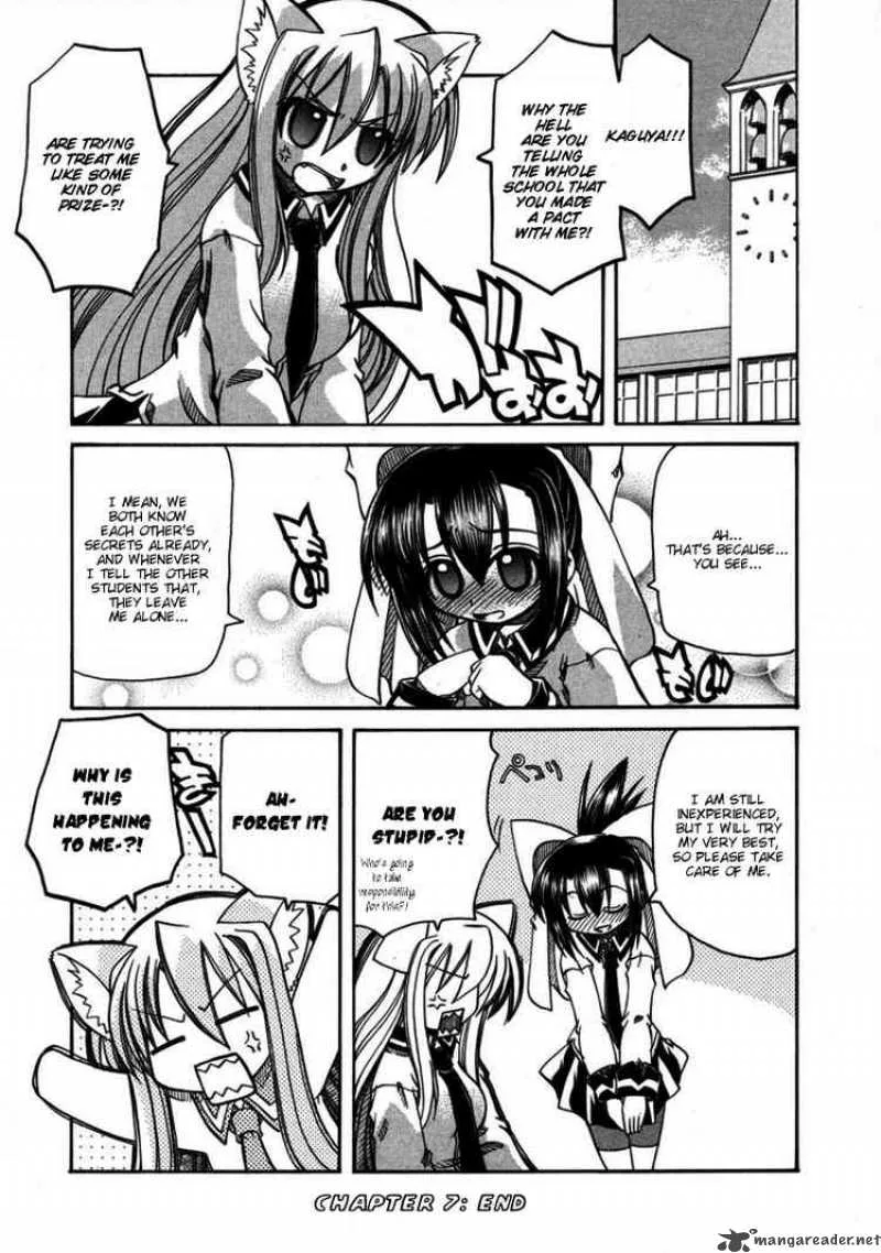 Marugoto Anjyu Gakuen Chapter 7 page 32