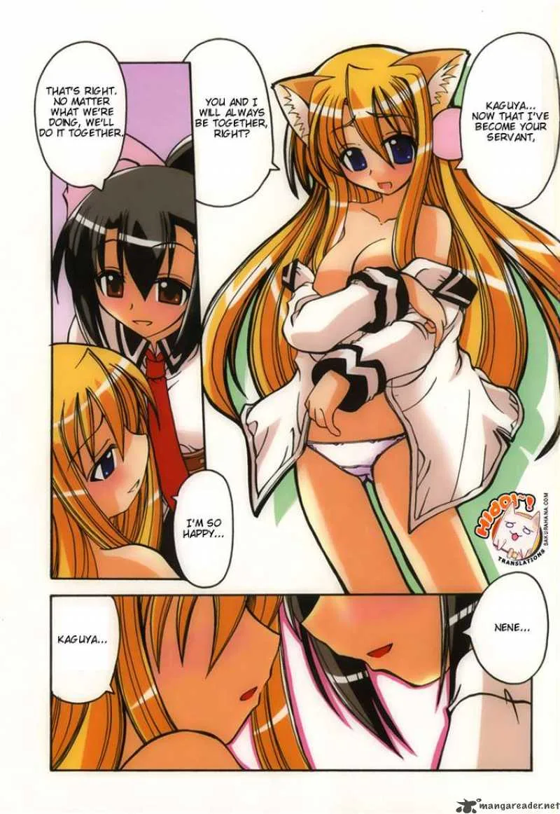 Marugoto Anjyu Gakuen Chapter 7 page 4