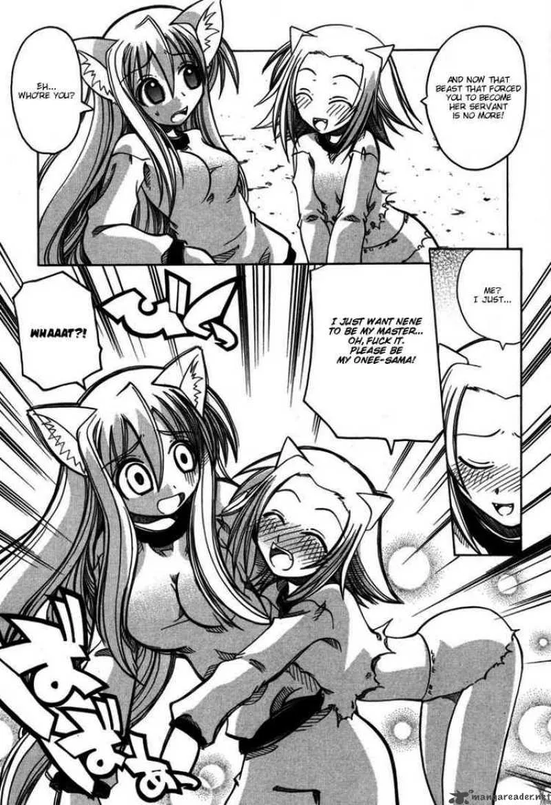 Marugoto Anjyu Gakuen Chapter 7 page 19