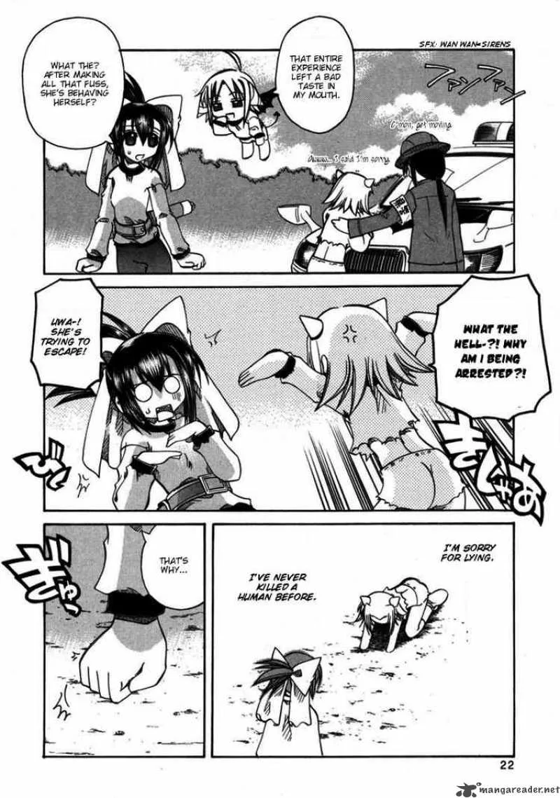 Marugoto Anjyu Gakuen Chapter 7 page 24