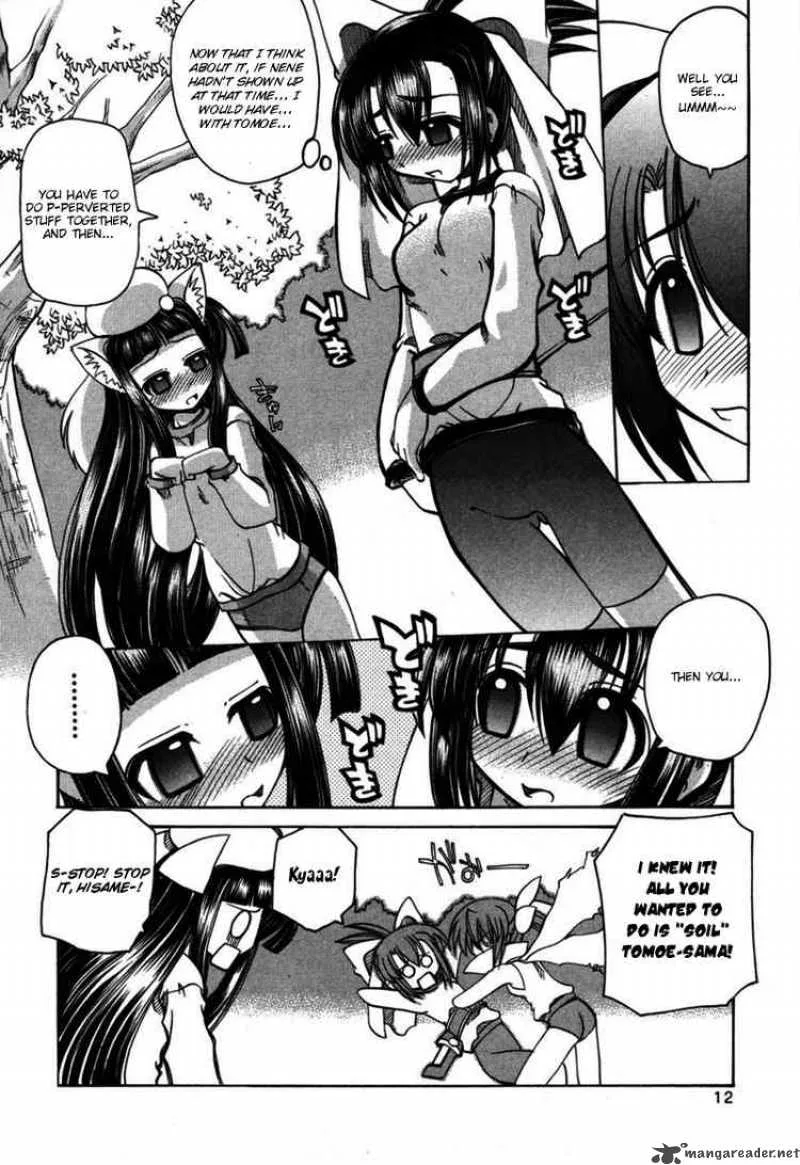 Marugoto Anjyu Gakuen Chapter 7 page 15