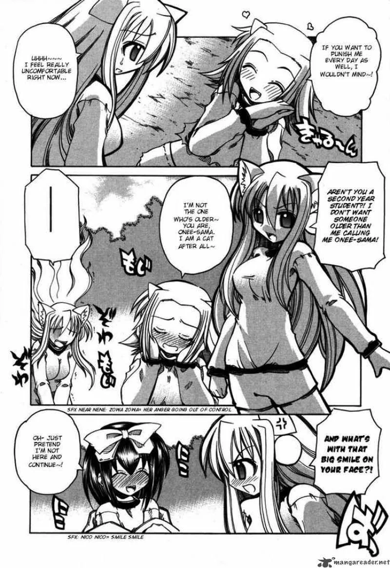 Marugoto Anjyu Gakuen Chapter 7 page 21